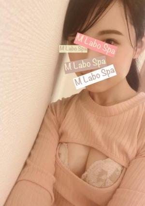 M Labo Spa（エムラボスパ） セラピスト 栗山ゆず