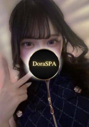 DoraSPA セラピスト 月島みる