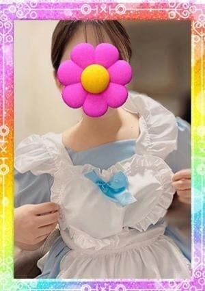 Liberty セラピスト かずは