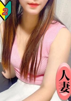 スターワイフ セラピスト 西井りほ