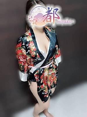 紗枝
