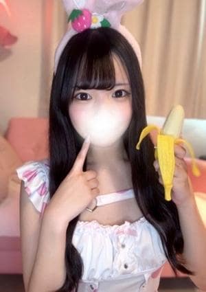 うさぎちゃんスパ セラピスト なみ