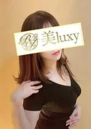 美LUXY セラピスト 星乃らら