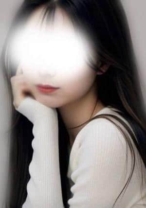るか