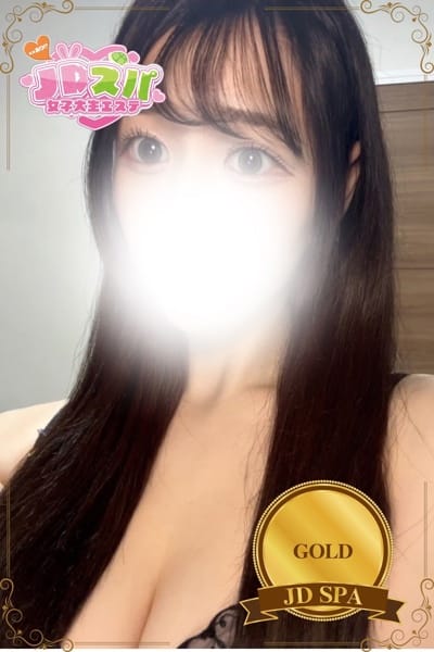 JDスパ～女子大生エステ～ セラピスト あい 20歳
