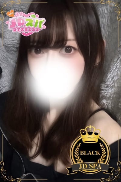 JDスパ～女子大生エステ～ セラピスト すみれ 22歳