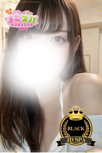 scrape_url:https://www.jd-spa.com/images/mc_1_4_6528.jpg?22