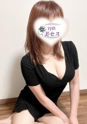 持田