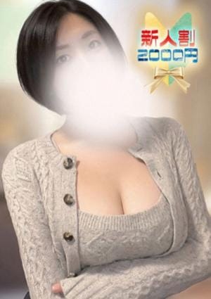 SAUDADE TOKYO セラピスト まどか