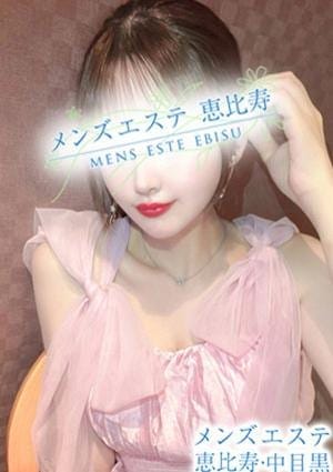 神崎りん