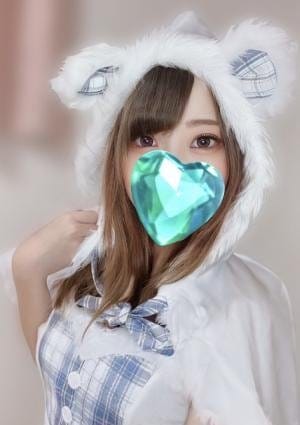 すい