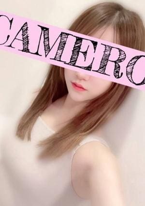 CAMERON（キャメロン） セラピスト ひめか