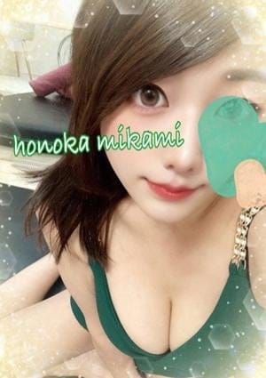 三上