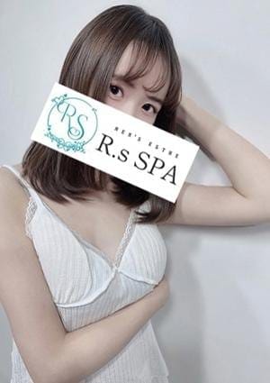 R.sスパ セラピスト ゆきの