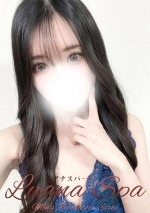 LUANA SPA（ルアナスパ） セラピスト めい