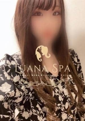 LUANA SPA（ルアナスパ） セラピスト のぞみ