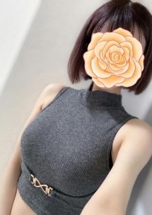 みやび