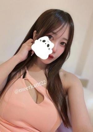 猫宮みやび