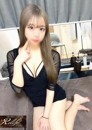 月咲
