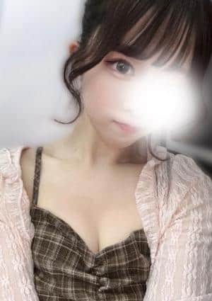 るな