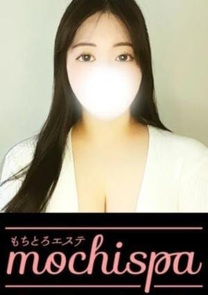 mochispa セラピスト はるか