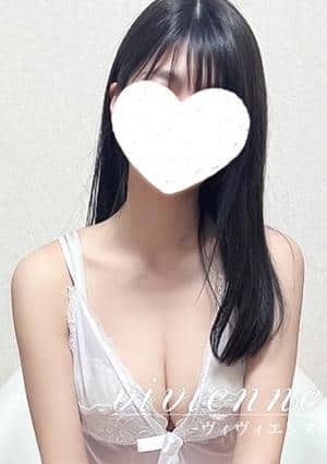 vivienne（ヴィヴィエンヌ） セラピスト 鈴珠(すず)