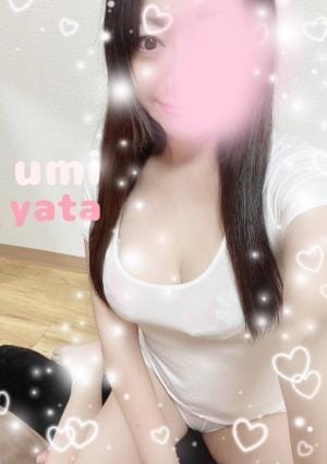 矢田