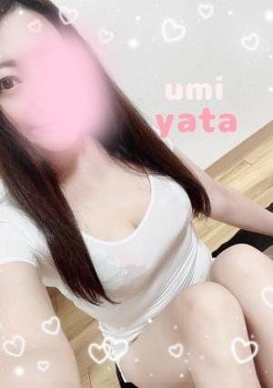 Umi セラピスト 矢田