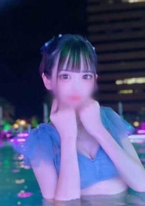 ウタ