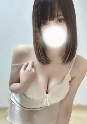 はる
