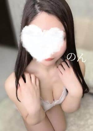 のん