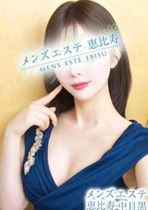 猫田ひまり