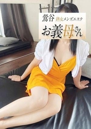 桐谷