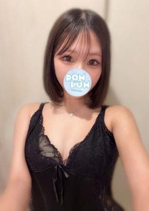 ポムポムblue セラピスト りんか