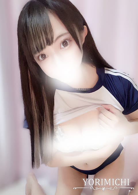Yorimichi（よりみち） セラピスト 高町なのは 24歳