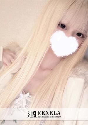 REXELA（レクセラ） 大宮 セラピスト あい