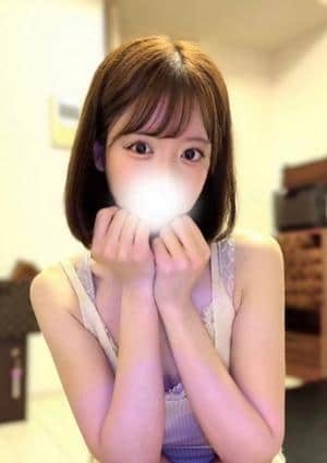 あまね