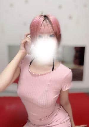 はる