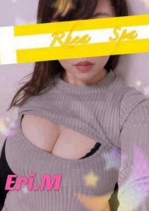 宮本えり