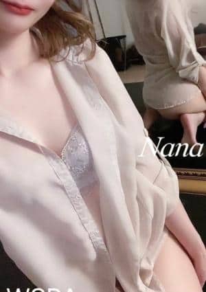 Ｗ SPA（ダブリュースパ） セラピスト 相沢なな