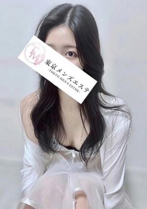 ゆう