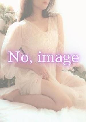 百華 める