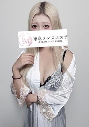 東京メンズエステ-TokyoMensEsthe- セラピスト ゆま