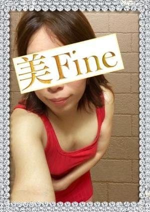 優美な大人女子〜美Fine〜 セラピスト 東野あけみ