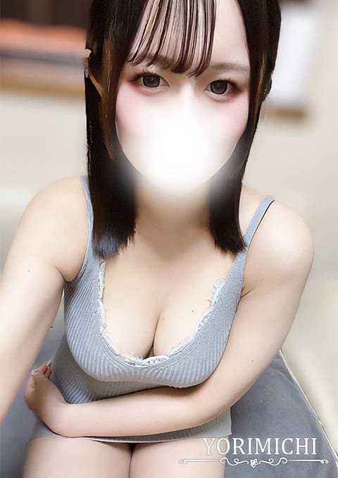 Yorimichi（よりみち） セラピスト 愛沢ともか 23歳