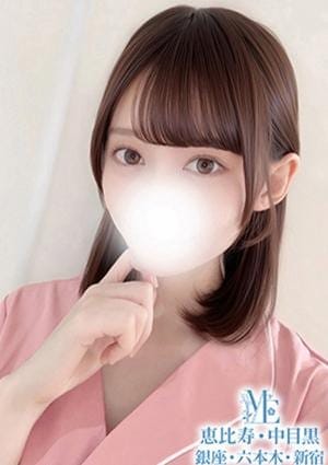 メンズエステ恵比寿 セラピスト 春乃れいな