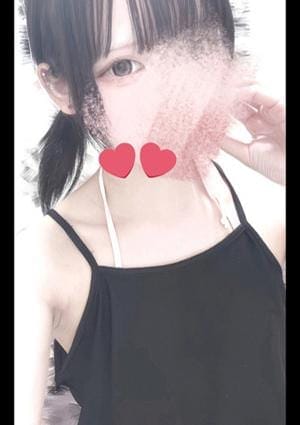 みや