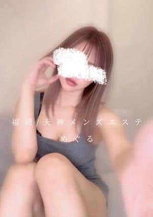 VIXIE（ヴィクシー） セラピスト めぐる♡勤務実力派セラピ