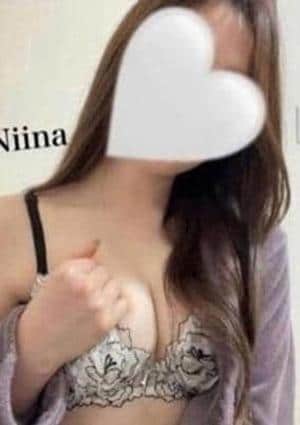 にいな