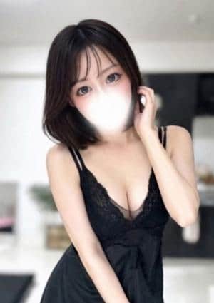 えま